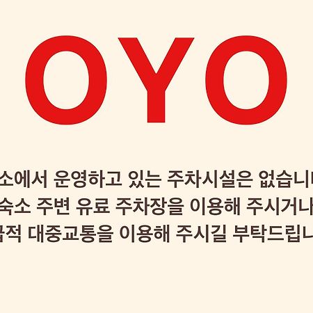 Oyo Myeongdong 5 Lodge Soul Exteriér fotografie