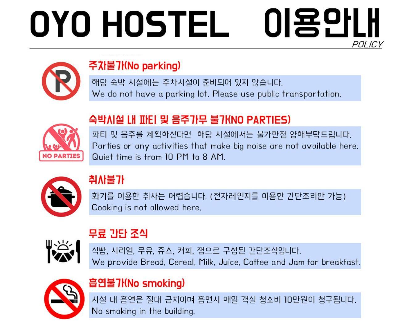 Oyo Myeongdong 5 Lodge Soul Exteriér fotografie